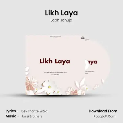 Likh Laya Cover