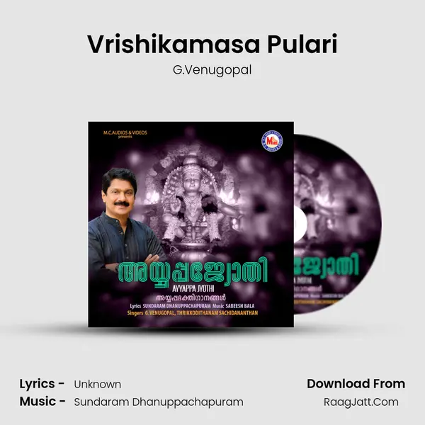 Vrishikamasa Pulari MP3 Song by G.Venugopal Cover