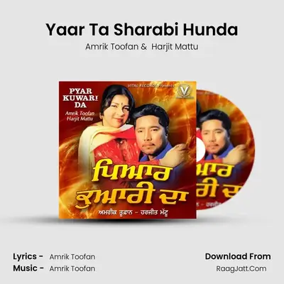 Yaar Ta Sharabi Hunda Cover