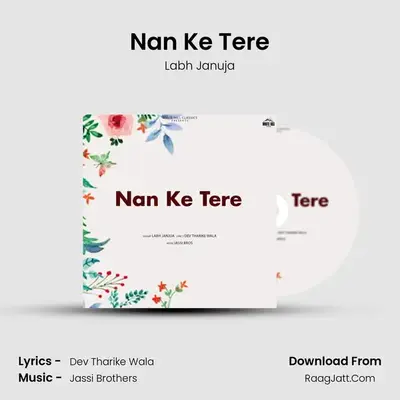 Nan Ke Tere Cover