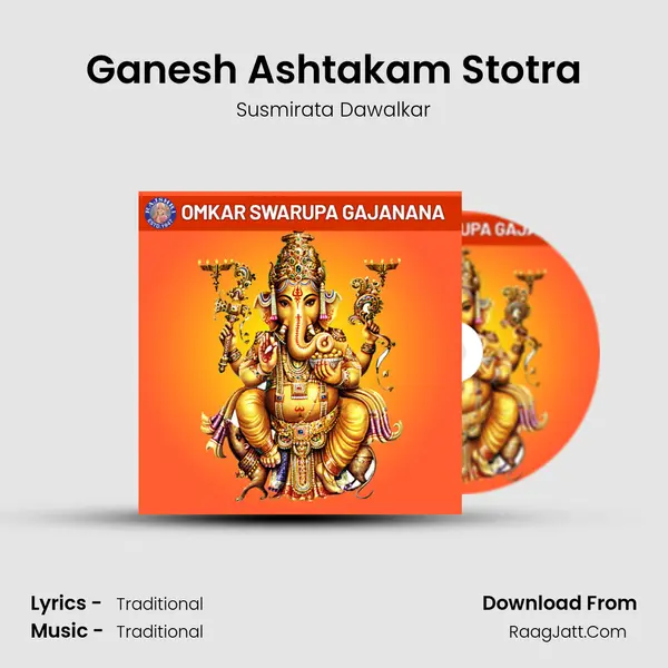 Ganesh Ashtakam Stotra Cover