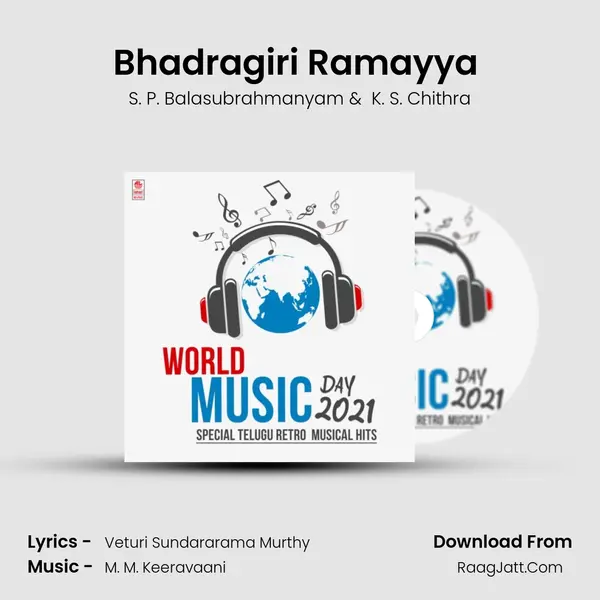 Bhadragiri Ramayya (From 