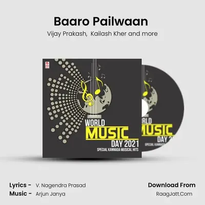 Baaro Pailwaan (From "Pailwaan") Cover