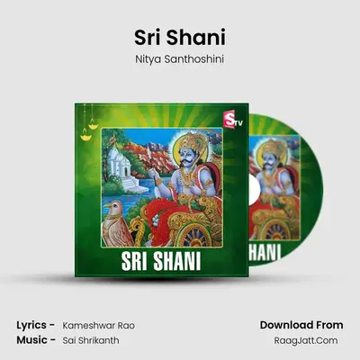 Sri Shani - Nitya Santhoshini