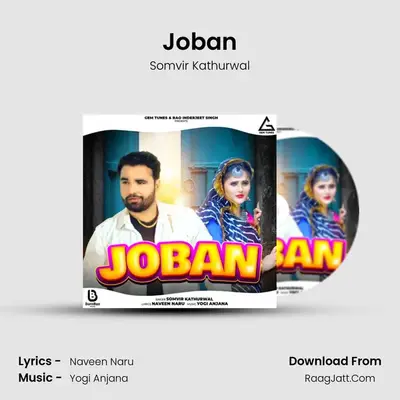 Joban mp3 song
