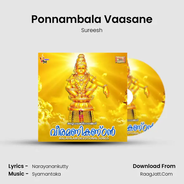 Ponnambala Vaasane MP3 Song by Sureesh Cover