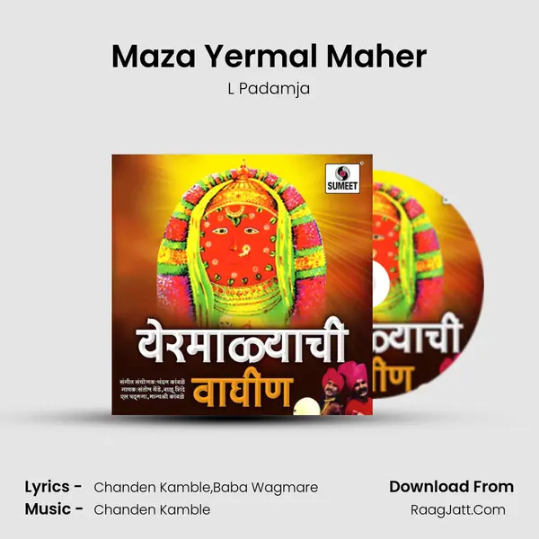 Maza Yermal Maher MP3 Song by L Padamja Cover