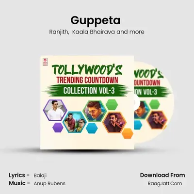 Guppeta (From "Amar Akbar Antony") Cover