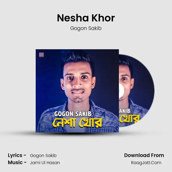 Nesha Khor - 