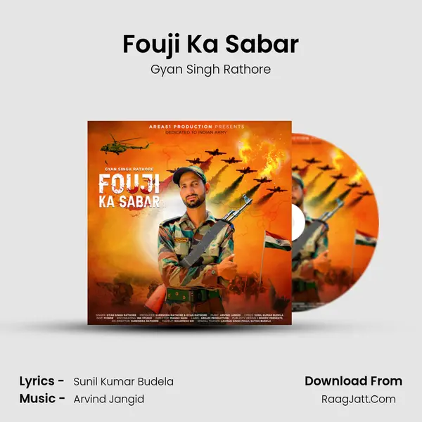 Fouji Ka Sabar - Gyan Singh Rathore