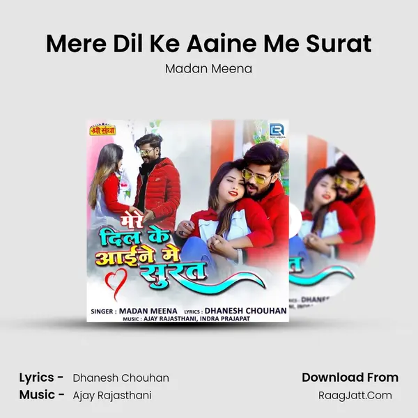 Madan Meena
