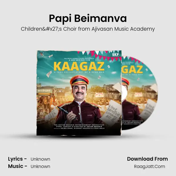 Papi Beimanva Cover