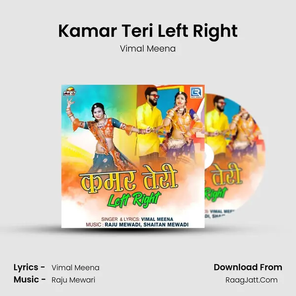 Kamar Teri Left Right - 