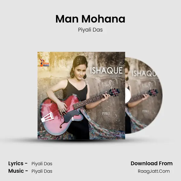 Man Mohana mp3 song