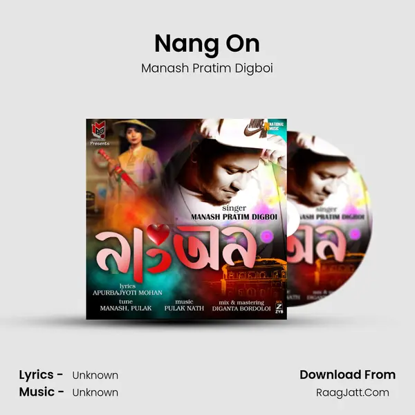 Nang On MP3 Song by Manash Pratim Digboi Cover