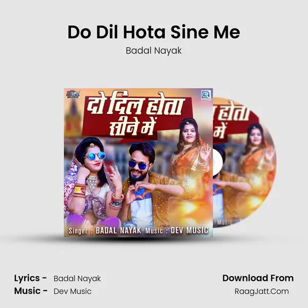 Do Dil Hota Sine Me MP3 Song by Badal Nayak Cover
