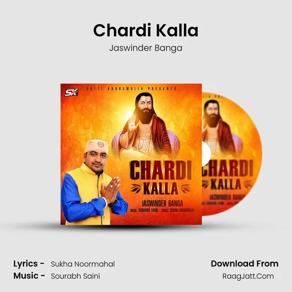 Jaswinder Banga