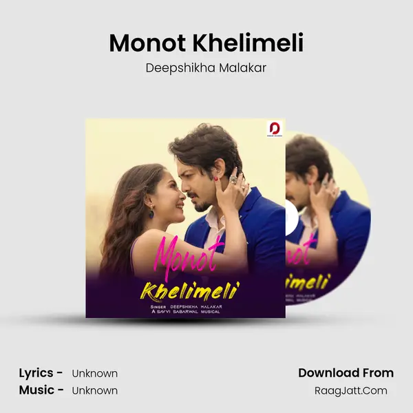 Monot Khelimeli - Single - 
