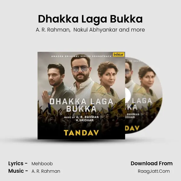 Dhakka Laga Bukka Cover