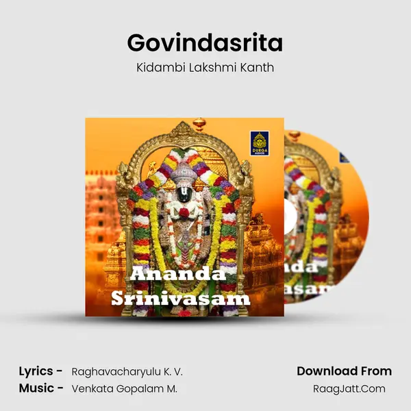 Govindasrita mp3 song