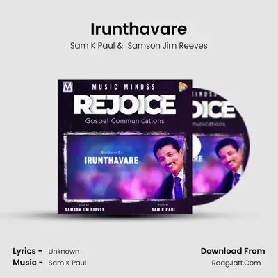 Irunthavare MP3 Song by Sam K Paul Cover