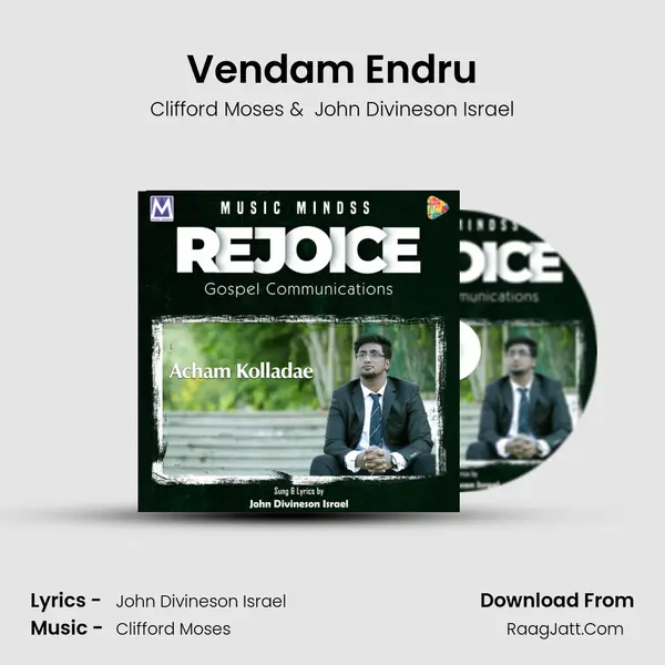 Vendam Endru MP3 Song by Clifford Moses Cover