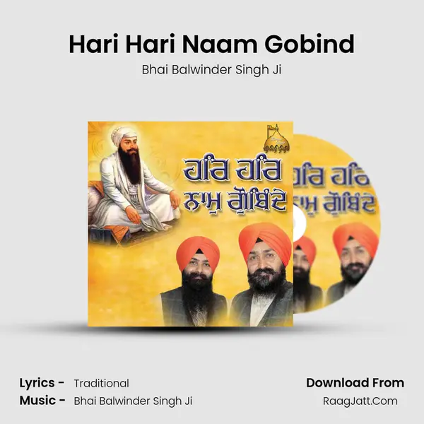 Hari Hari Naam Gobind mp3 song