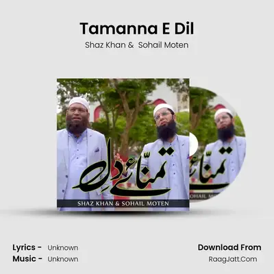 Tamanna E Dil mp3 song