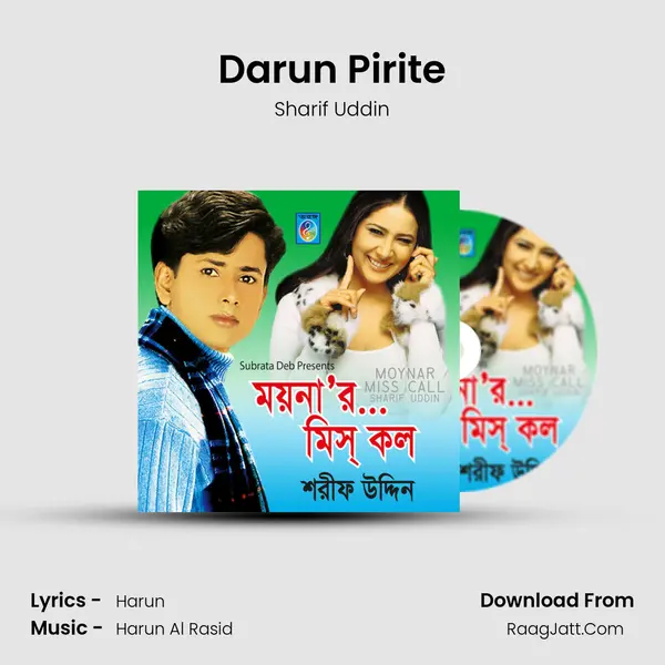 Darun Pirite MP3 Song by Sharif Uddin Cover