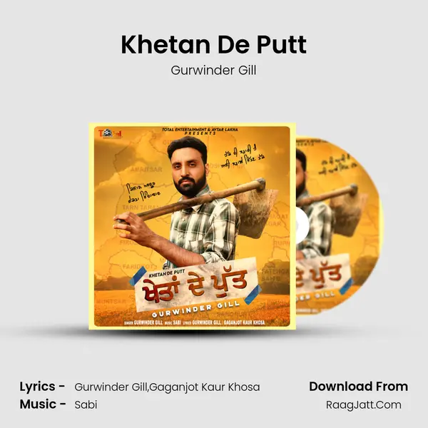Khetan De Putt MP3 Song by Gurwinder Gill Cover