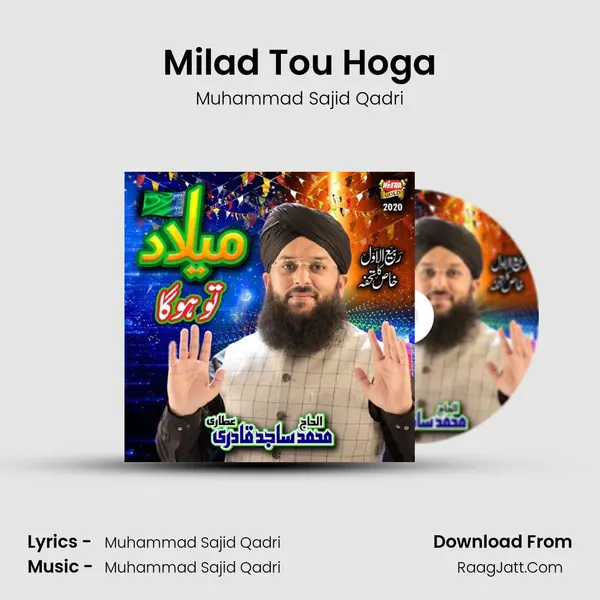 Milad Tou Hoga - 
