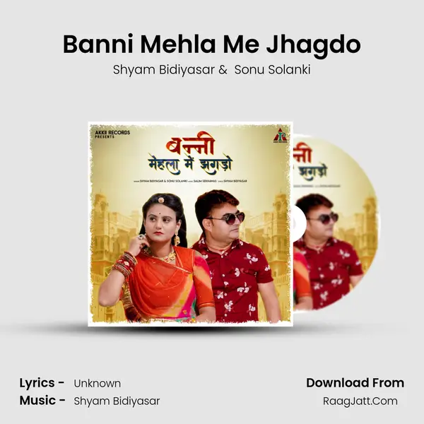 Banni Mehla Me Jhagdo mp3 song
