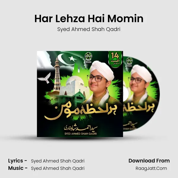 Har Lehza Hai Momin mp3 song