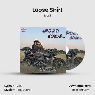 Loose Shirt (Tholicheli Kalimiki) - 