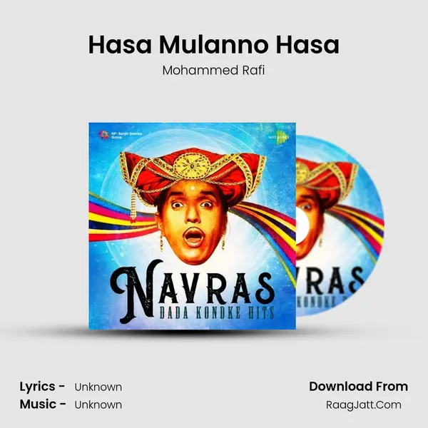 Hasa Mulanno Hasa Cover
