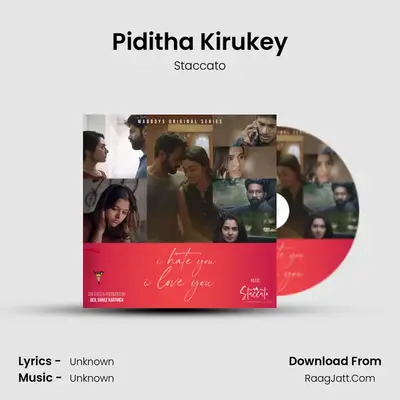Piditha Kirukey mp3 song