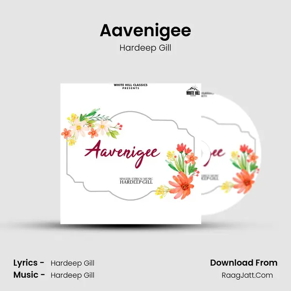 Aavenigee mp3 song