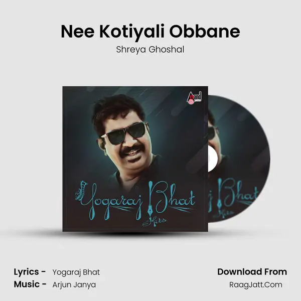 Nee Kotiyali Obbane Cover