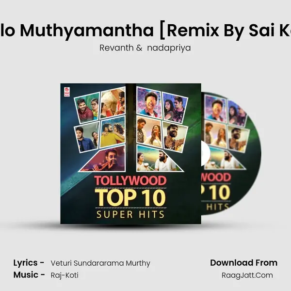 Swathilo Muthyamantha (From Bangaru Bullodu)[Remix By Sai Karthik] mp3 song