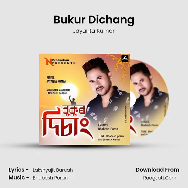 Bukur Dichang MP3 Song by Jayanta Kumar Cover