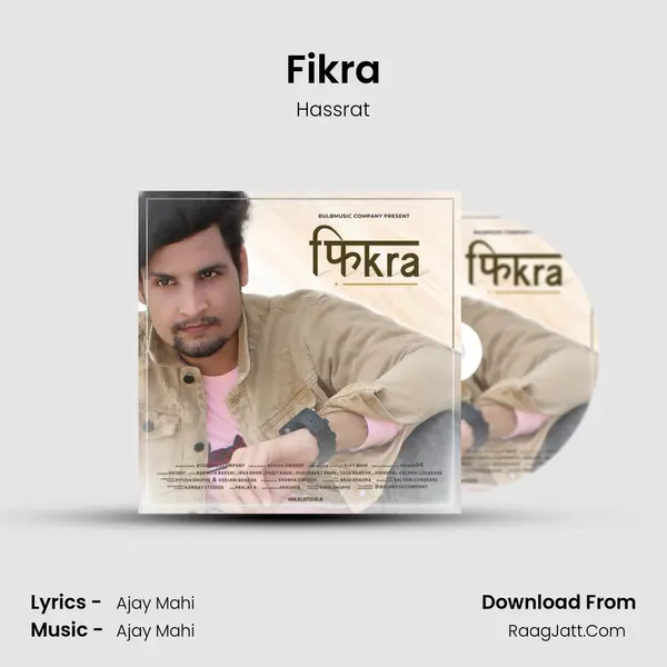 Fikra MP3 Song by Hassrat Cover