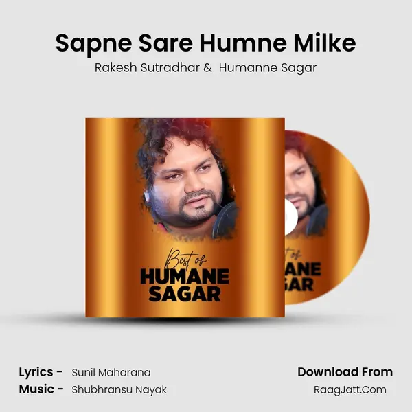 Sapne Sare Humne Milke MP3 Song by Rakesh Sutradhar Cover