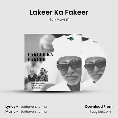 Lakeer Ka Fakeer Cover