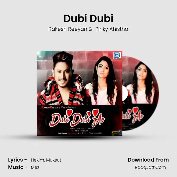 Dubi Dubi MP3 Song by Rakesh Reeyan Cover