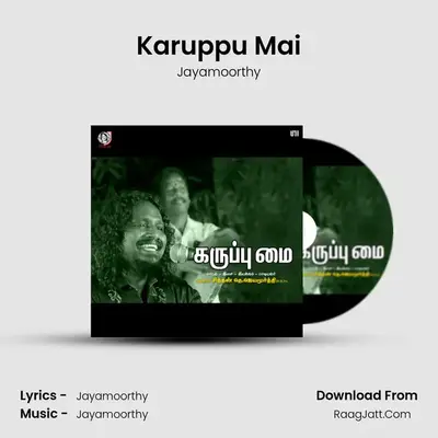 Karuppu Mai - 