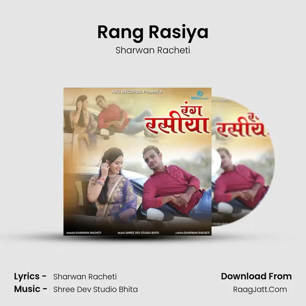Rang Rasiya mp3 song