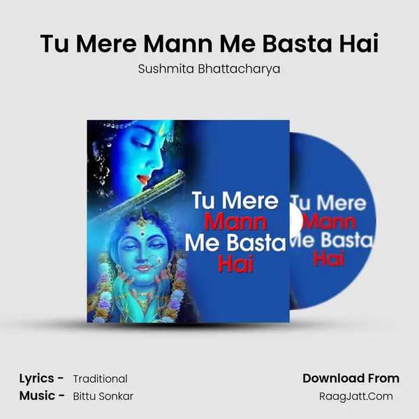 Tu Mere Mann Me Basta Hai mp3 song