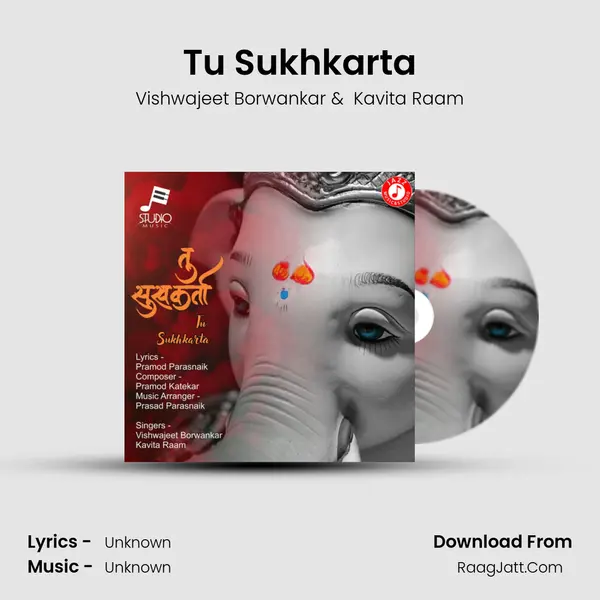 Tu Sukhkarta - Single - 