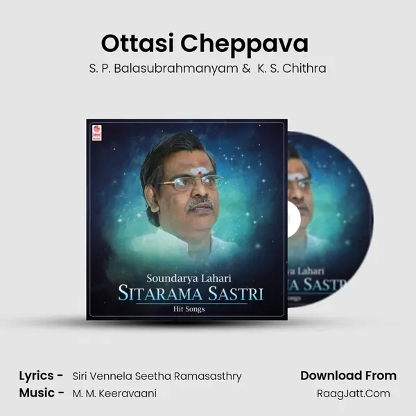 Ottasi Cheppava (From "Aathma Bandham") Cover