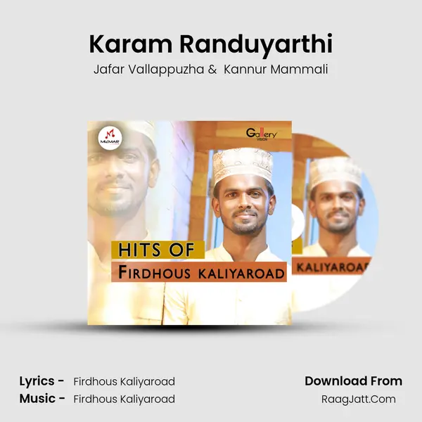 Karam Randuyarthi MP3 Song by Jafar Vallappuzha Cover